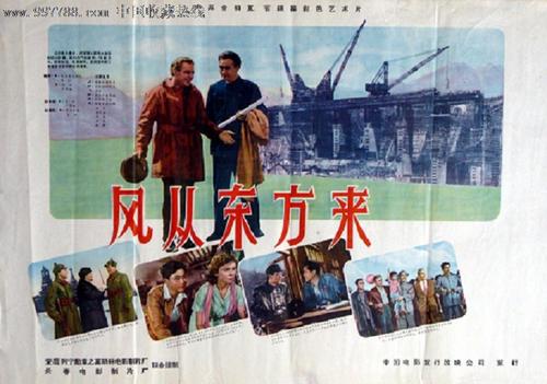 京都府立大学 Certificate