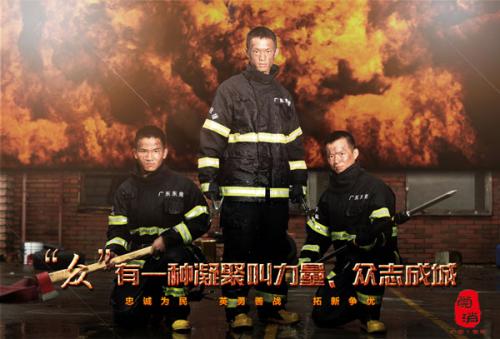 里昂第三大学机械工程文凭证书